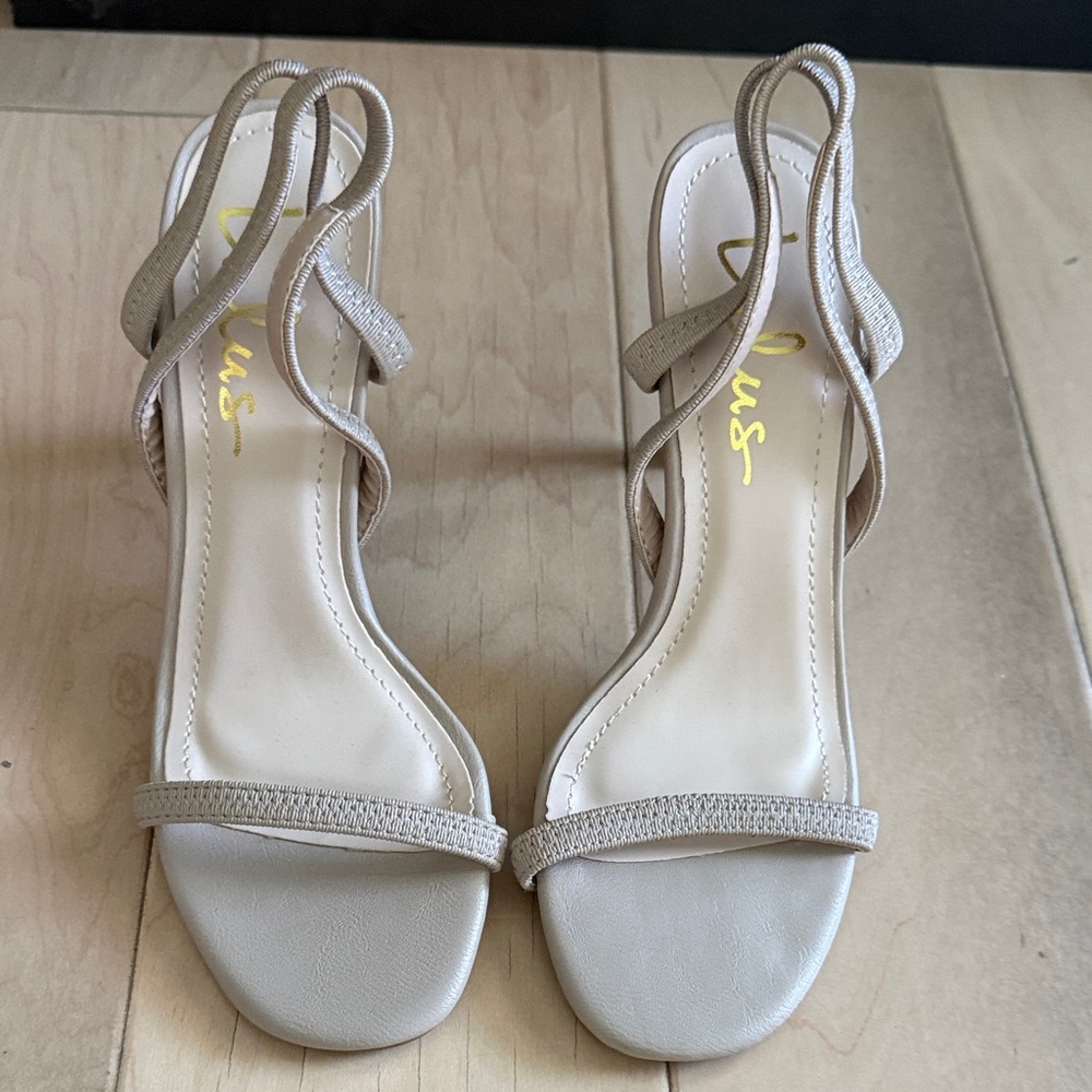 Lulu's Taupe Strappy Heels